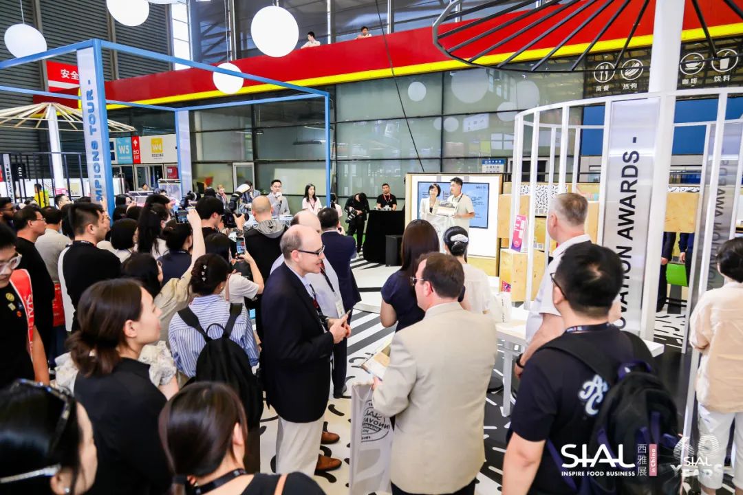 SIAL Innovation创新大赛