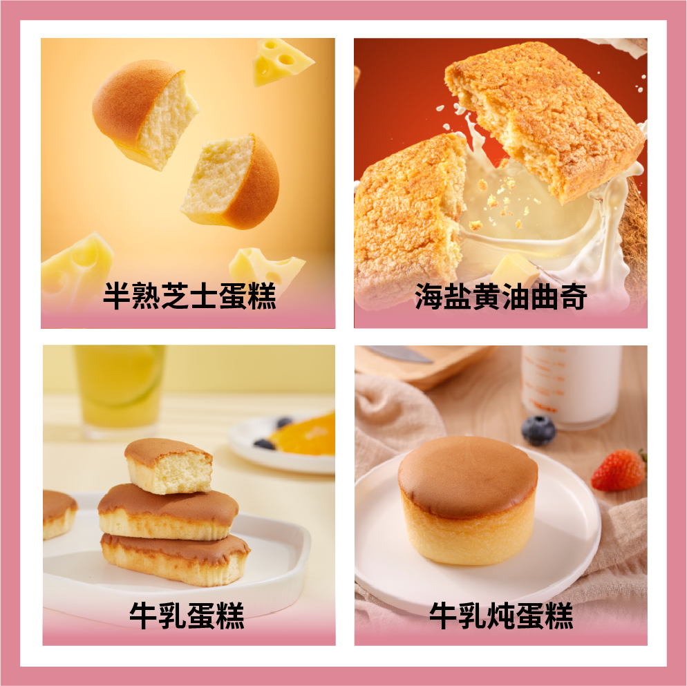 东莞市华美食品有限公司